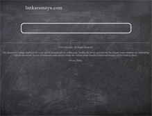 Tablet Screenshot of lankaramaya.com